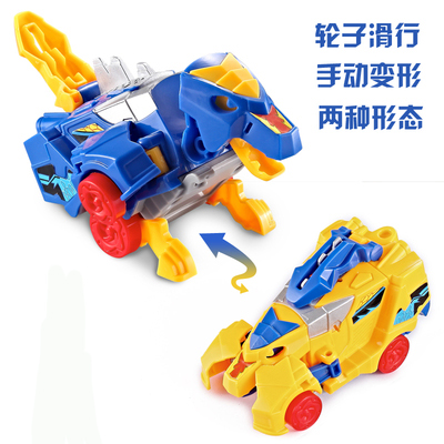 6.恐龙车1.jpg