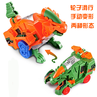 6.恐龙车2.jpg